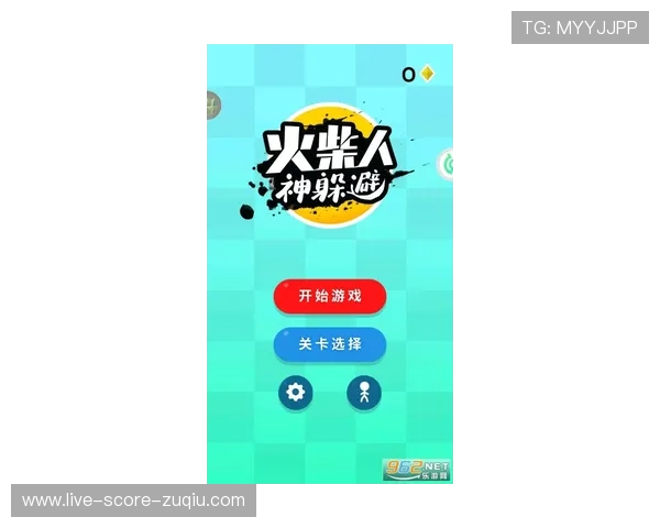 滚球游戏避坑指南 彩票数字高频玩法防骗技巧